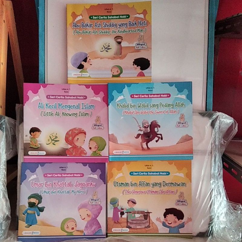 Jual Buku Seri Cerita Sahabat Nabi Shopee Indonesia