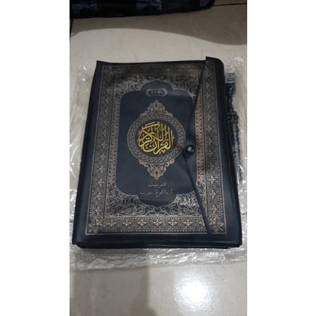 al-qur'an per juz