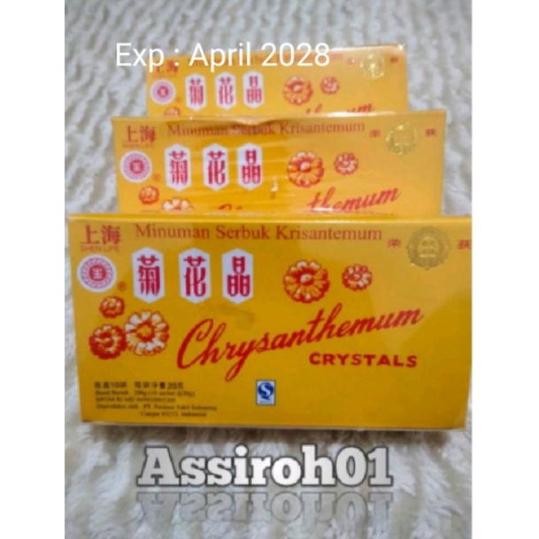 

CHRYSANTHEMUN CRISTAL