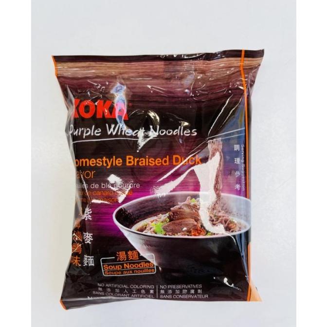 

KKV Koka Purple Wheat Noodles Braised Duck Mie Gandum Kuah Bebek 65g