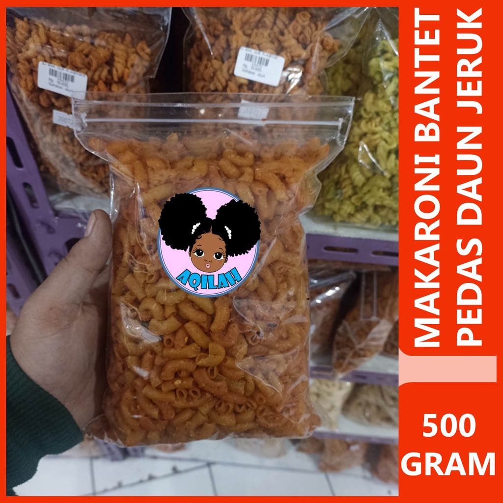 

500 GRAM MAKARONI BANTET CIKRUH PEDAS DAUN JERUK MAKANAN RINGAN CEMILAN CAMILAN 1/2 KG KILO GRATIS SNACK RANDOM