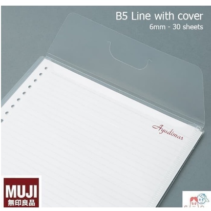

MUJI - Loose Leaf Paper B5 Line / Ruled 6mm WITH COVER - kertas file