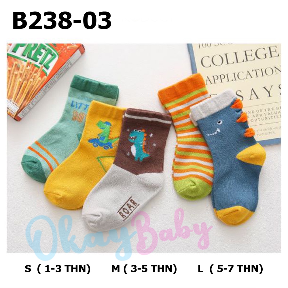 PROMO 12.12 PUNCAK Okaybaby B238 Kaos Kaki Anak Laki-Laki (Harga Tercantum Itu Per 1 Pasang) Motif Terbaru Karakte Lucu 1-7 Tahun