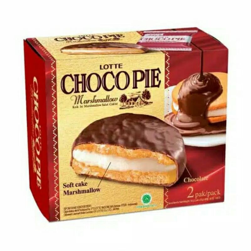 

LOTTE CHOCO PIE 56 GR ISI 2 PCS AYES TOSERBA