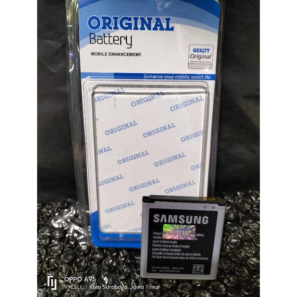 Baterai | Battery | Batre Samsung Core 2 | G355H | I8552 original