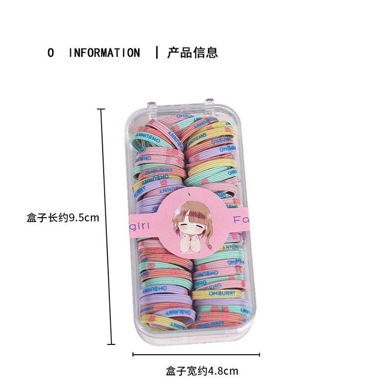 [PRINCESS KESLI]Karet Rambut Anak Perempuan Elastisitas tinggi anak-anak tidak melukai karet gelang rambut /  Ikat Rambut Karet Polos Elastis Gaya Korea / Karet Gel