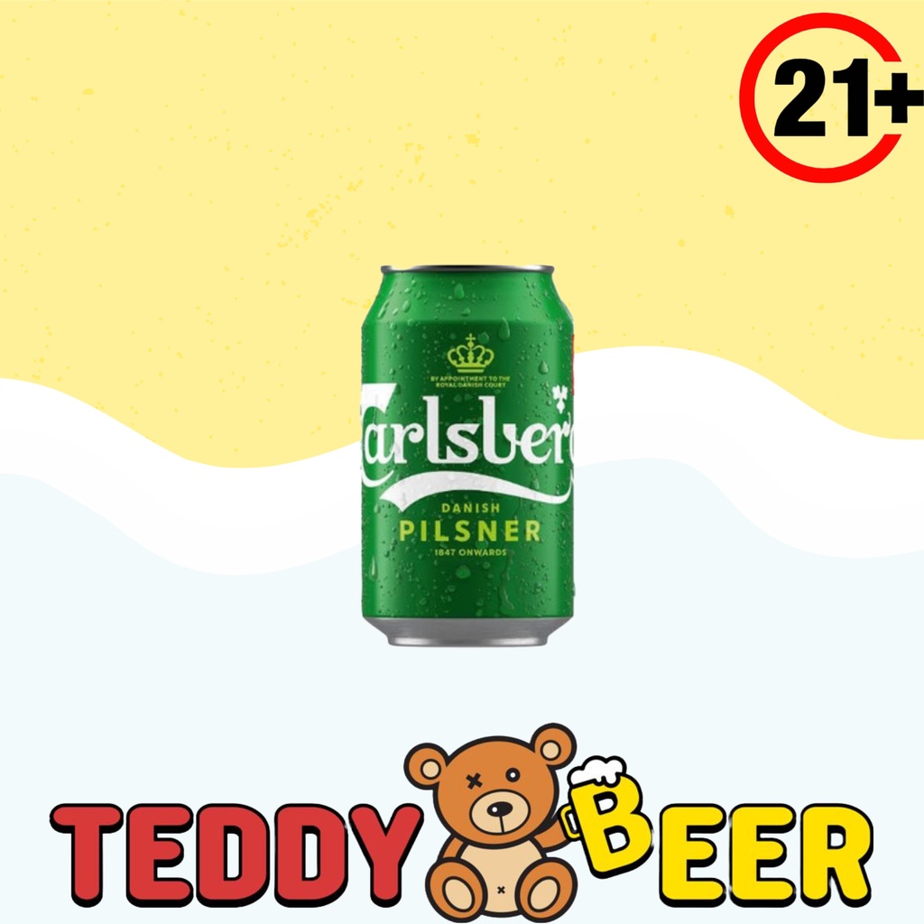 Carlsberg Beer Can [320ml]