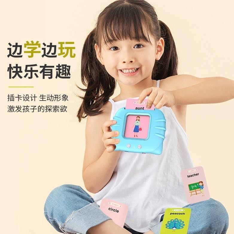 Flash card reader mainan flash card bersuara ORIGINAL
