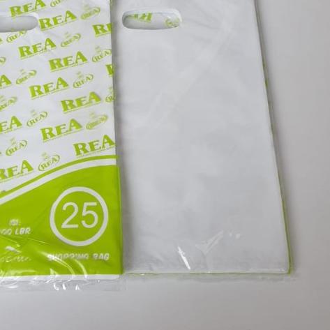 

Kantong plastik HD plong 25x35 merk Rea/Plastik packing online shop - Abu-abu