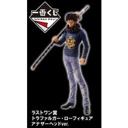 Ichiban Kuji One Piece figure Trafalgar law generation worst