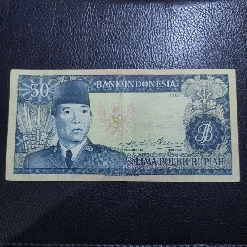 uang kertas 25 rupiah sukarno 1960