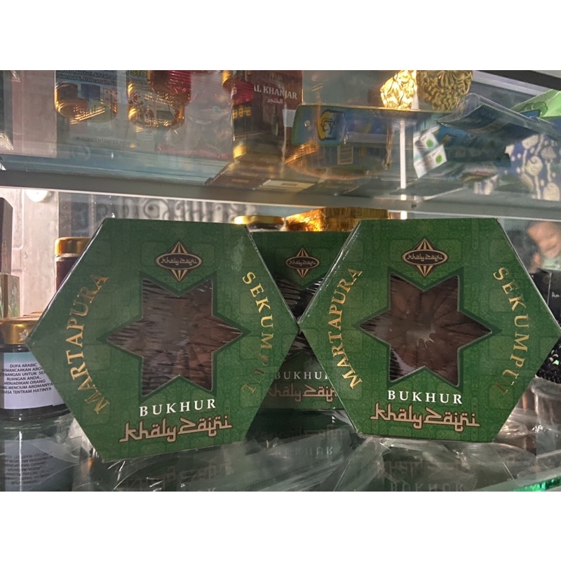 Dupa wangi Kholy Zaini Sekumpul Martapura