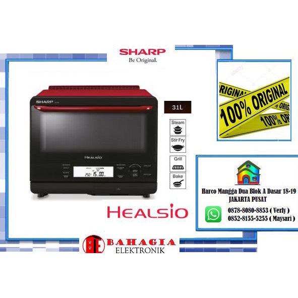 Sharp Oven Healsio Ax-1700In(R)