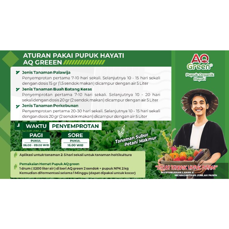 Pupuk Organik Hayati Bubuk Premium AQ GREEN 45 gr