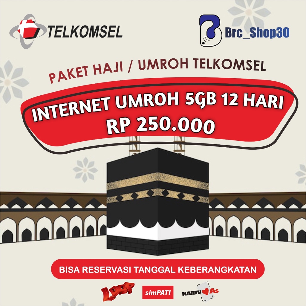 PAKET INTERNET UMROH , PAKET ROAMING UMROH MURAH