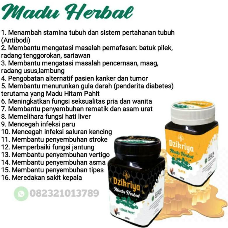 

nm✺Diskon➵ Madu DZIKRIYA ZIKRIYA ADZIKRIYA Herbal Hutan Sarang Pahit Super Murni Asli 93 ➵