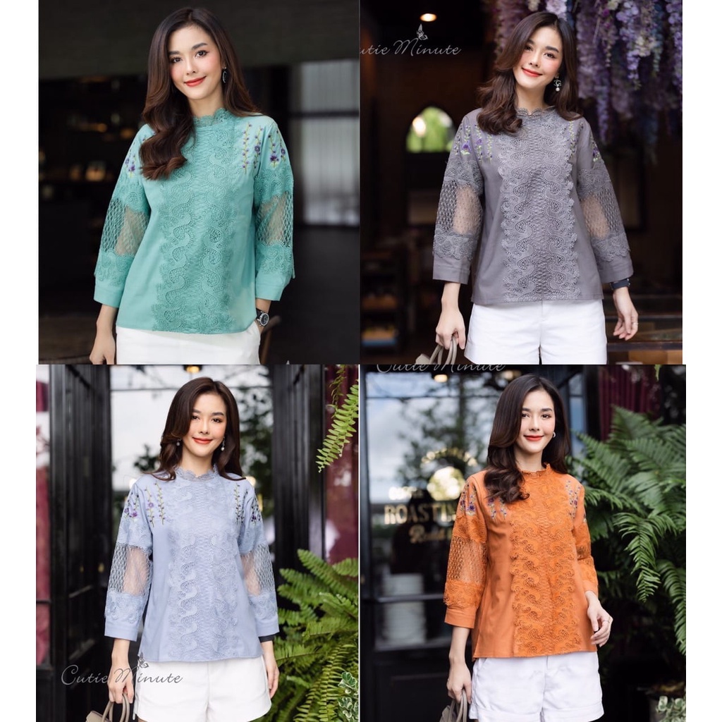 Blouse Cutie Minute - Blouse Linen Premium 0078
