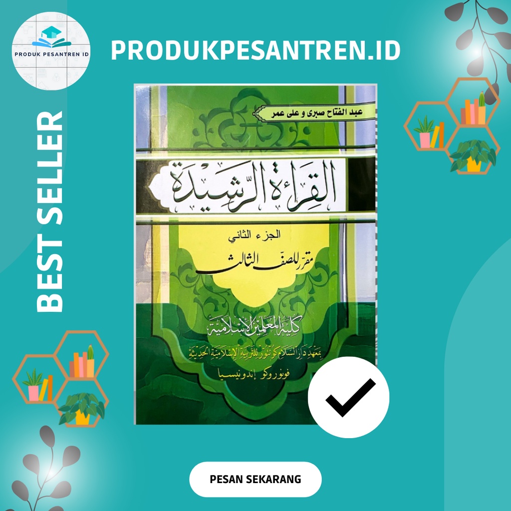 BUKU MUTHOLA'AH KELAS 3 KMI GONTOR/BUKU QIROATUR ROSYIDAH JILID 2 KELAS 3 KMI GONTOR/QIROATUR ROSYID