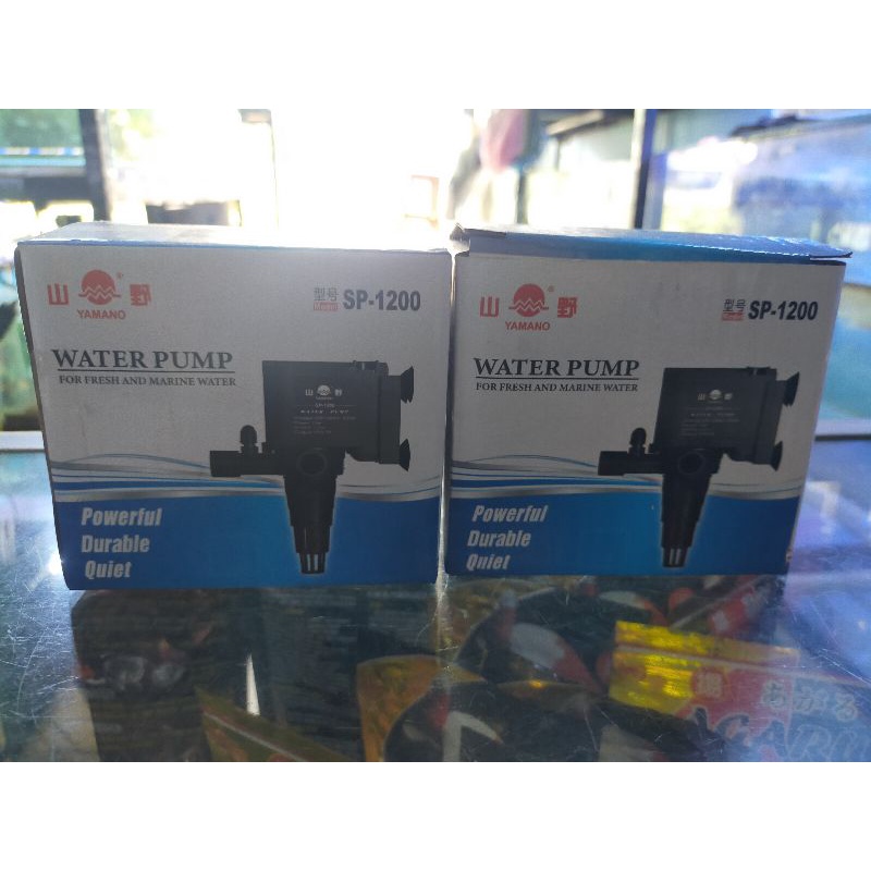 yamano sp 1200