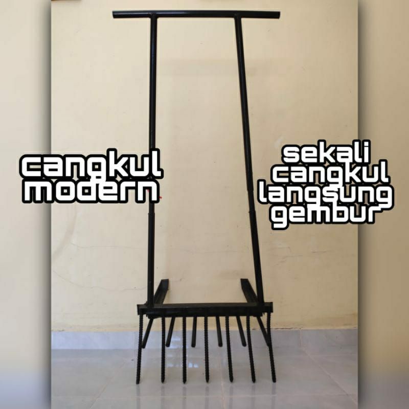 cangkul modern