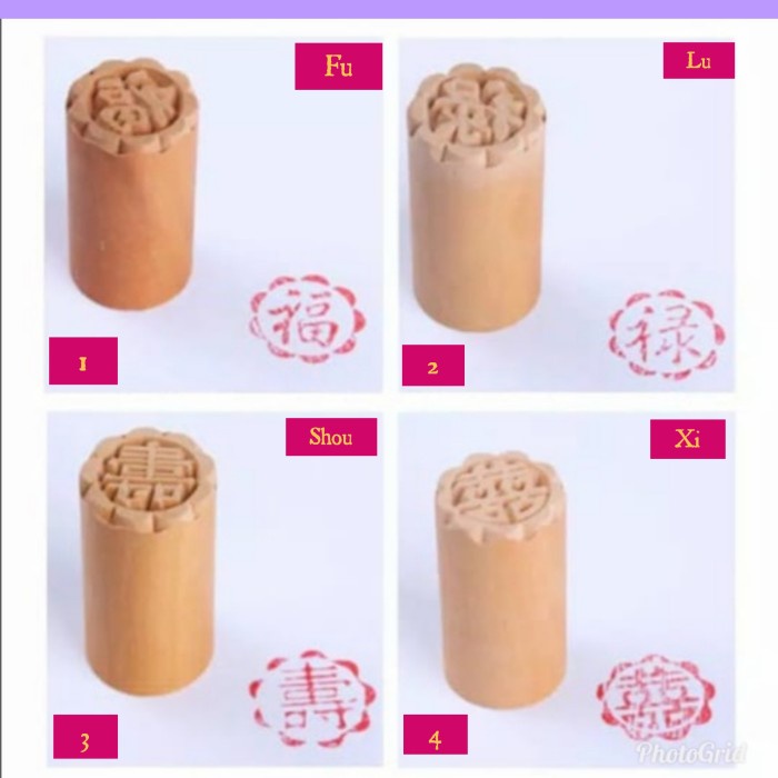 

Segera Miliki Stempel Tulisan Fu/Stamp Bakpao/Stempel Pao Harga Per Pcs Gilaa!!!