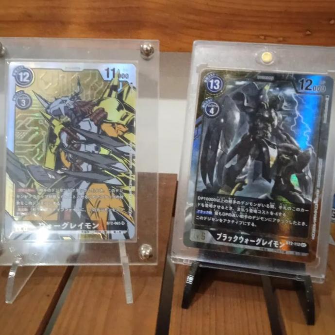 Lelang kartu digimon 7