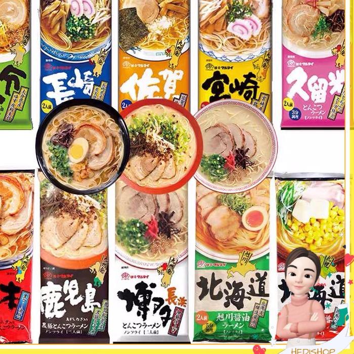 

10.10 FLASH SALE Marutai Ramen Jepang Marutai Kumamoto Ramen Instant Jepang !!