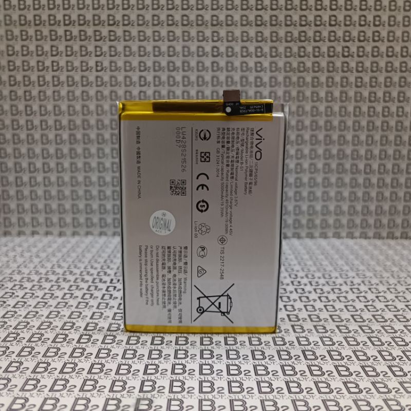Vivo B-S1 Battery