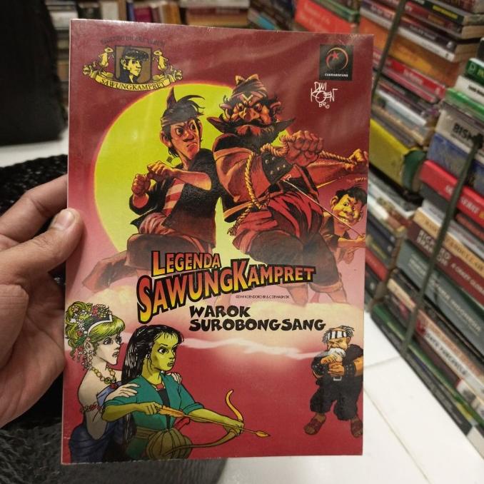 komik LEGENDA SAWUNG KAMPRET WAROK SUROBONGSANG