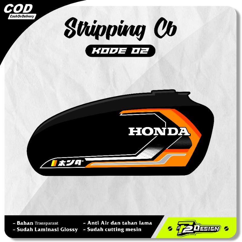 STIKER TANGKI CB POLOS CB BATIK STRIPING CB 125 CB 100 CB GLATIK kode 02