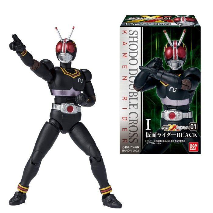 SHODO-XX 01 - Kamen Rider Black