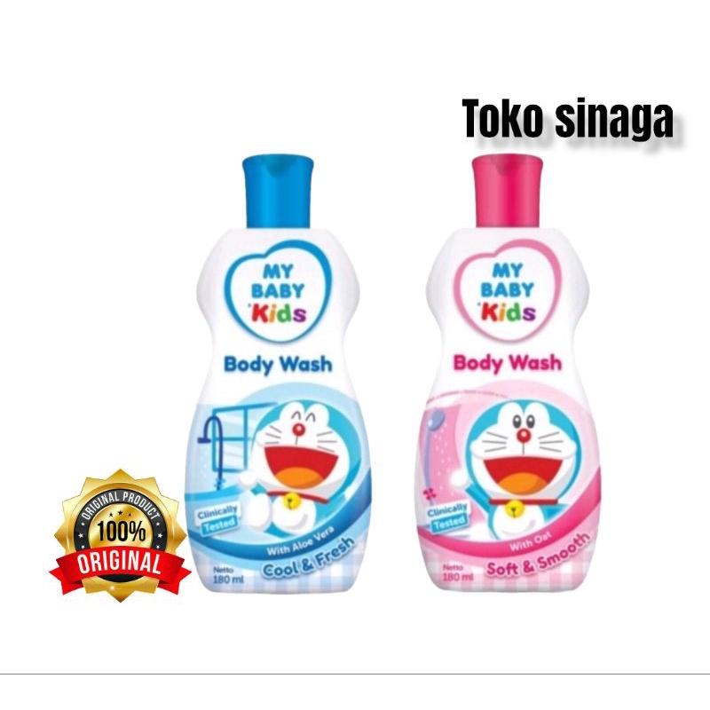 My Baby Kids Body Wash 180 ml.