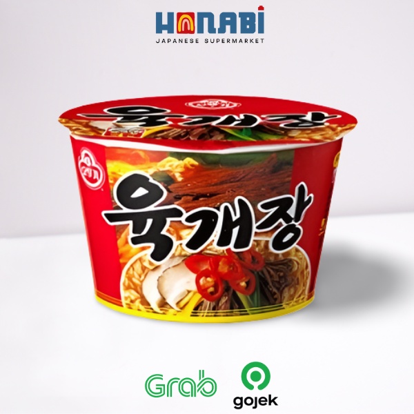 Ottogi Yukgaejang Ramen Bowl 110g - Mie Sapi Pedas Made In Korea