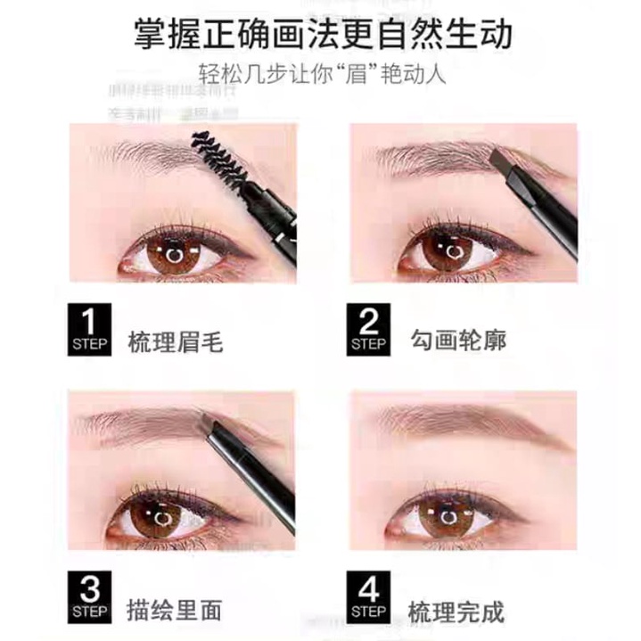 Lameila Eyebrow Double Heads  Pencil Long Lasting Pen Waterproof By Aurora 789