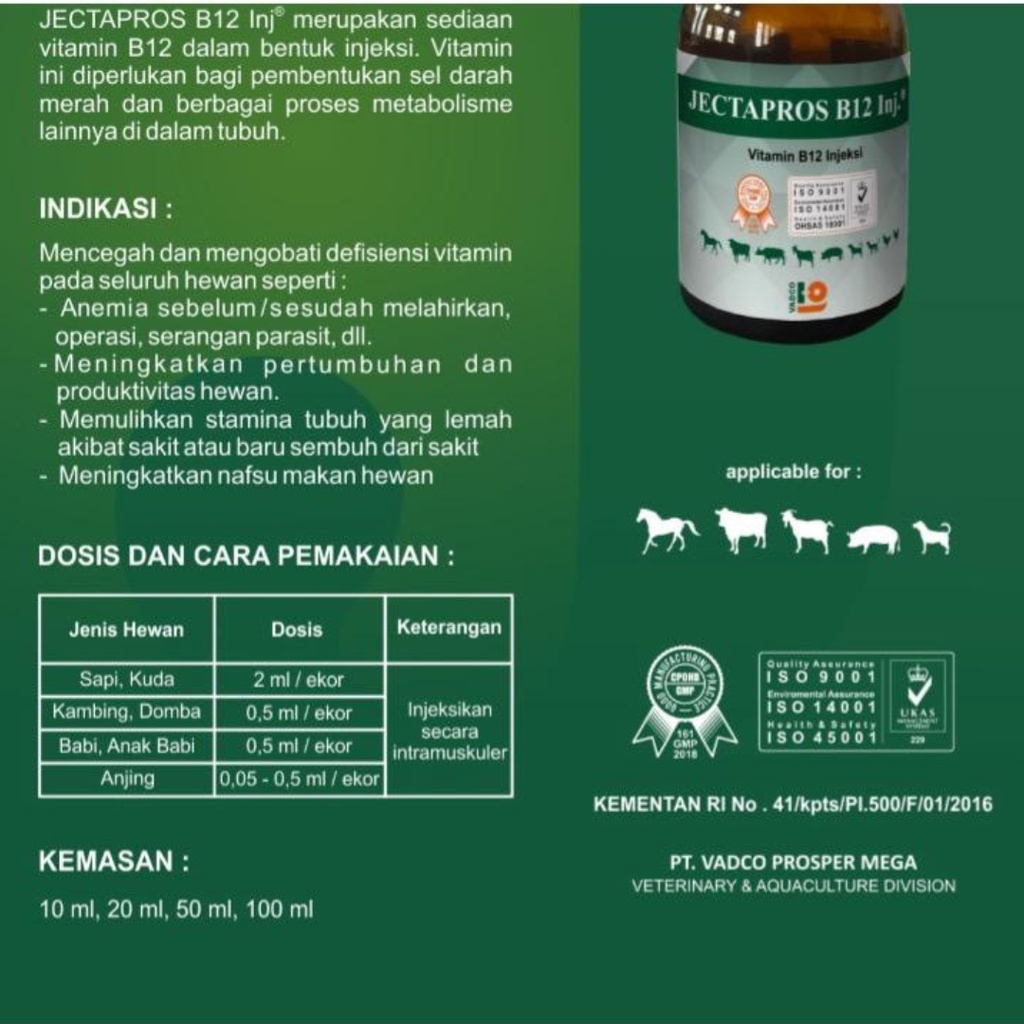 JECTAPROS B12 100 ml vadco - vitamin b12 hewan ternak SEPERTI JECTAVIT B12 INJ.SANBE