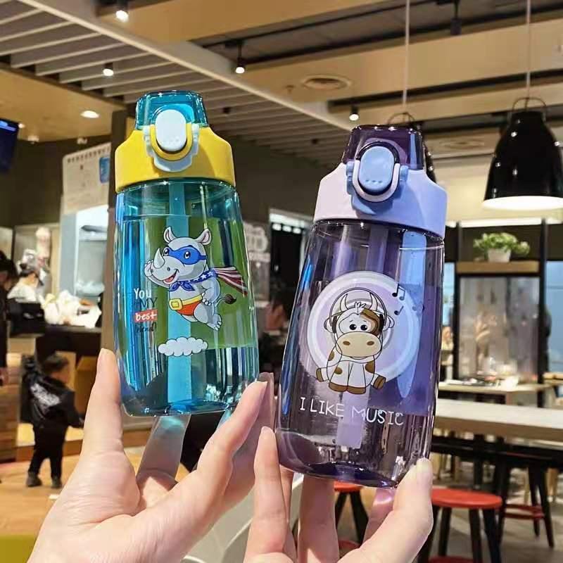 Tempat Minum Botol Minum Anak Karakter Animal Kapasitas 480ML