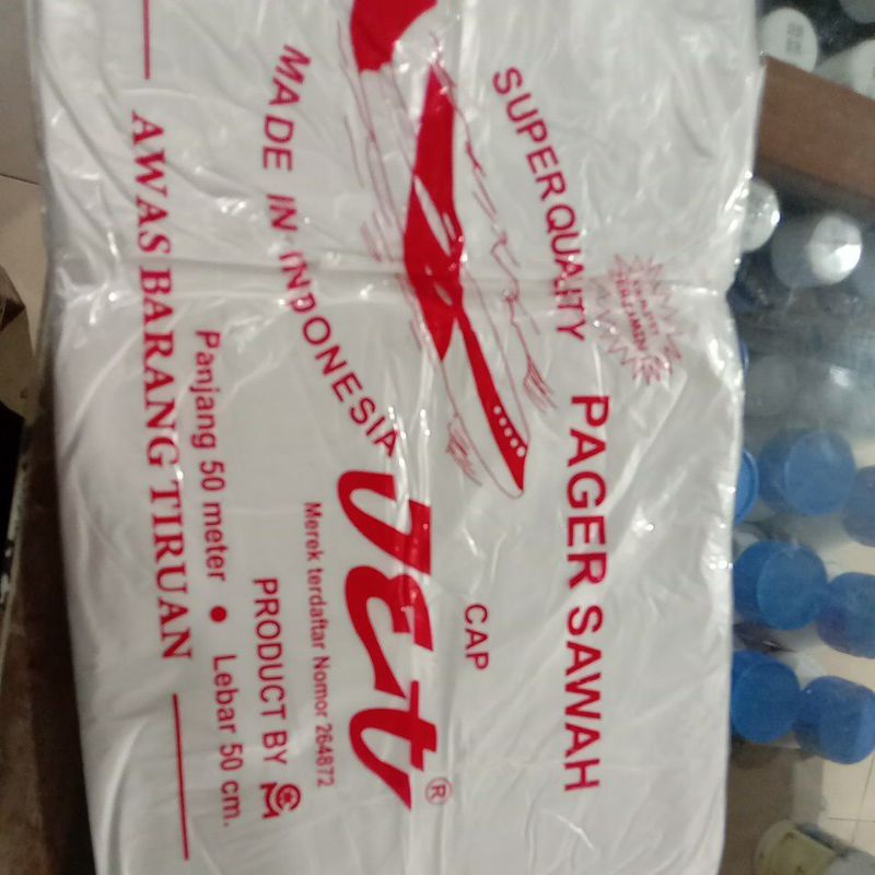 PLASTIK PAGAR SAWAH Cap Jet