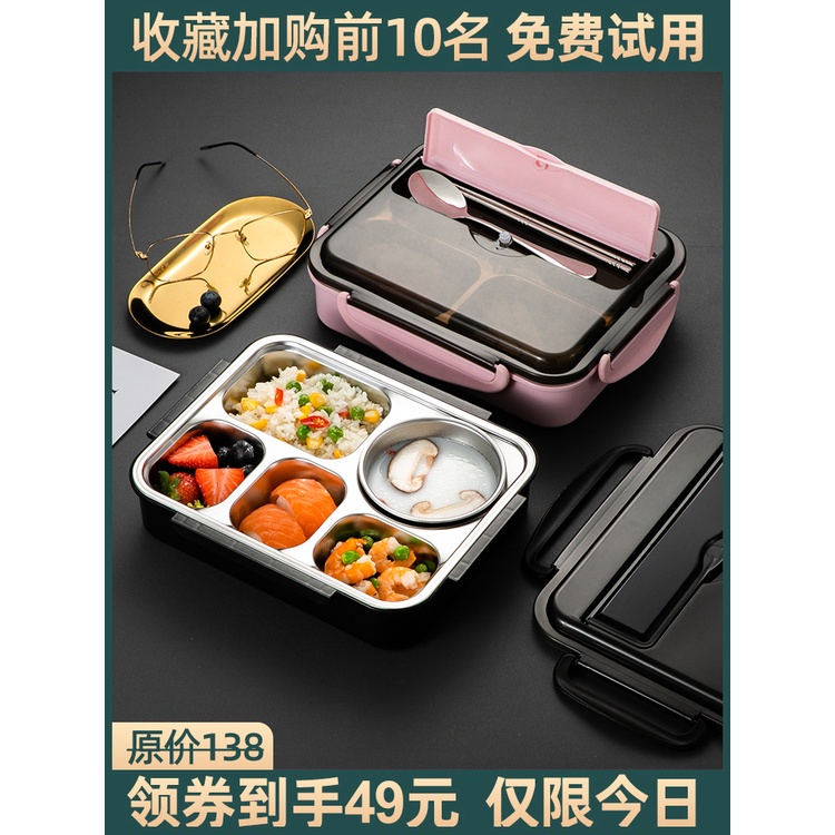 NEXXIO Lunch Box Kotak Makan 4 Sekat Stainless / Lunch Box Stainless Tahan Panas Dan Anti Tumpah