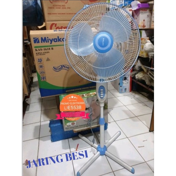 Kipas angin MIYAKO KAKI SILANG KAS 1618 B/KAS1618B stand fan