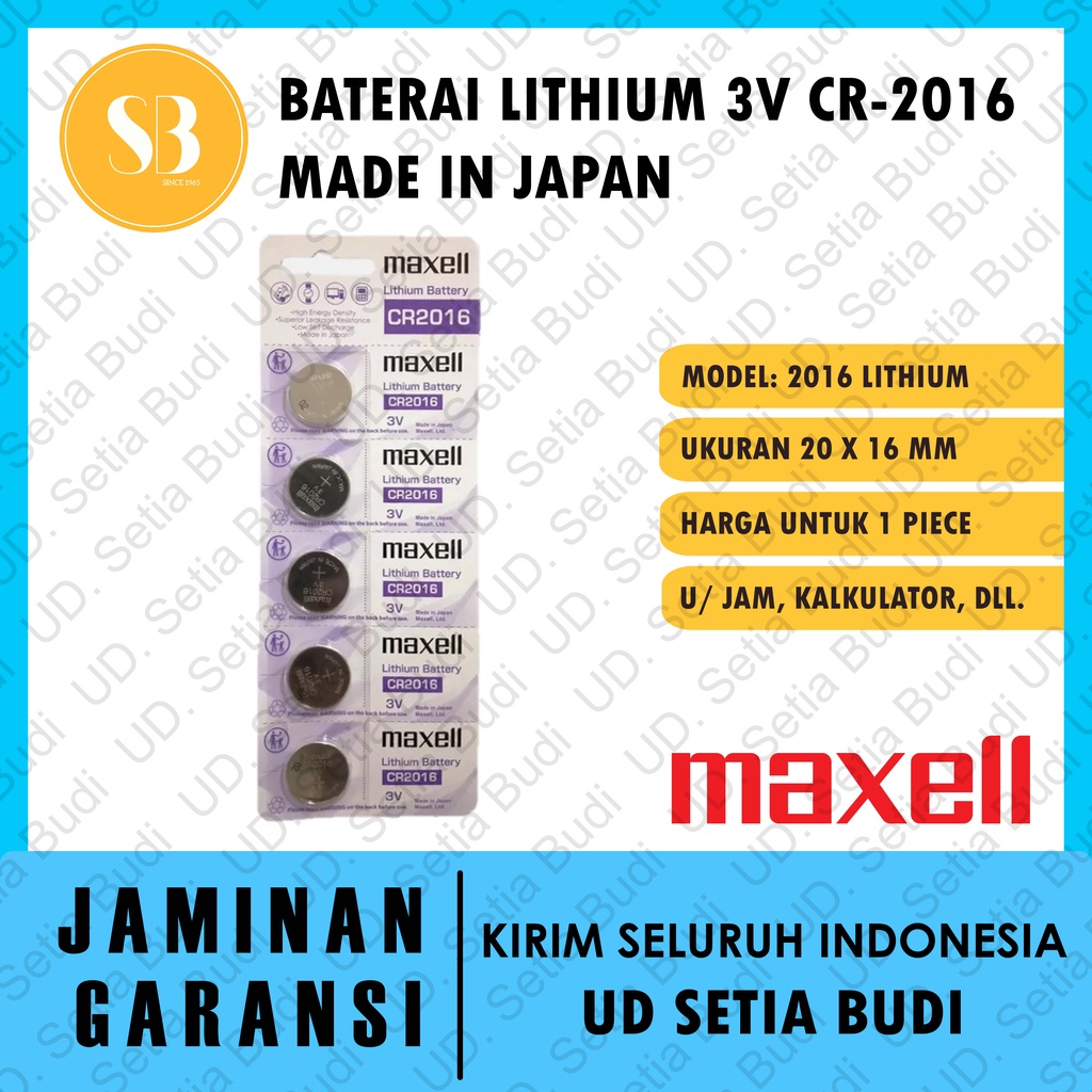 Baterai Lithium Maxell CR 2016 Made in Japan CR2016