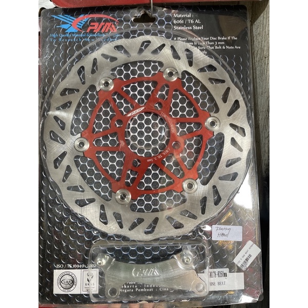 piringan PSM FLOATING 260mm