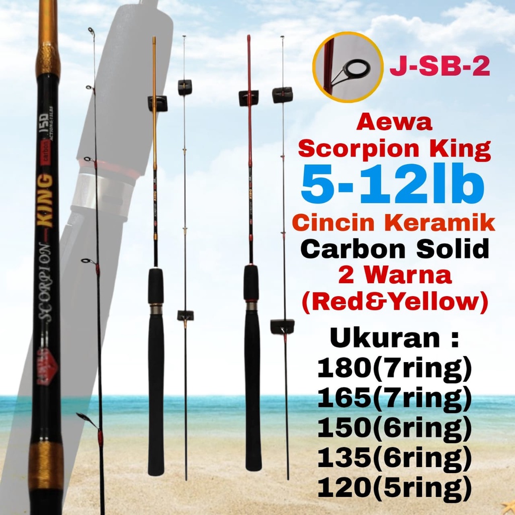 Joran Scorpion King  Solid Carbon Lentur  Kuat