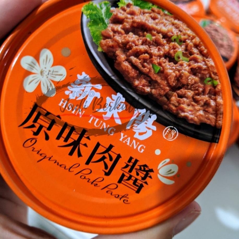 

trxg5G0s--Original Pork Paste Daging Babi Hsin Tung Yang Taiwan