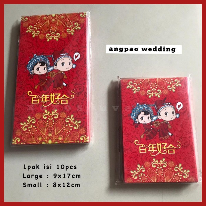 

Gaya Angpao Wedding Chinese Couple Flowers/ Amplop Uang Wedding Limited