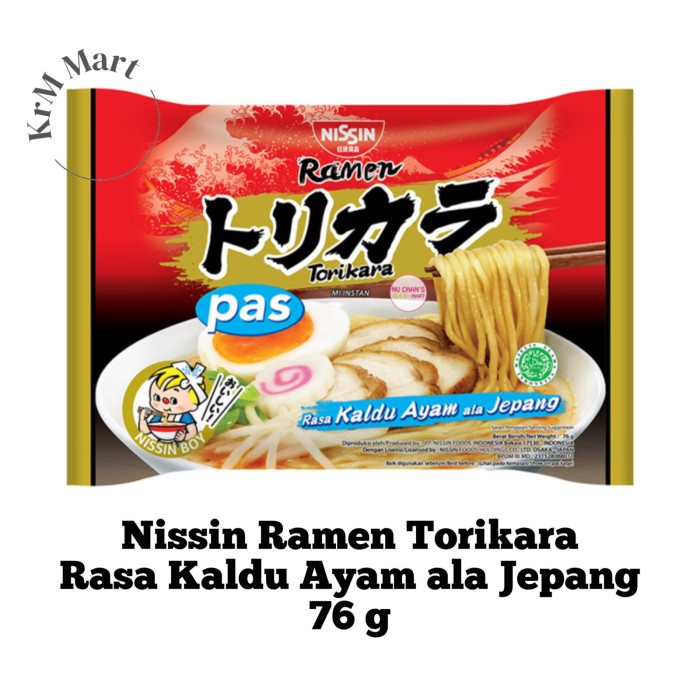 

TERLARIS Nissin Ramen Torikara PAS rasa Kaldu ayam ala Jepang 76 gr mie mi 76gr