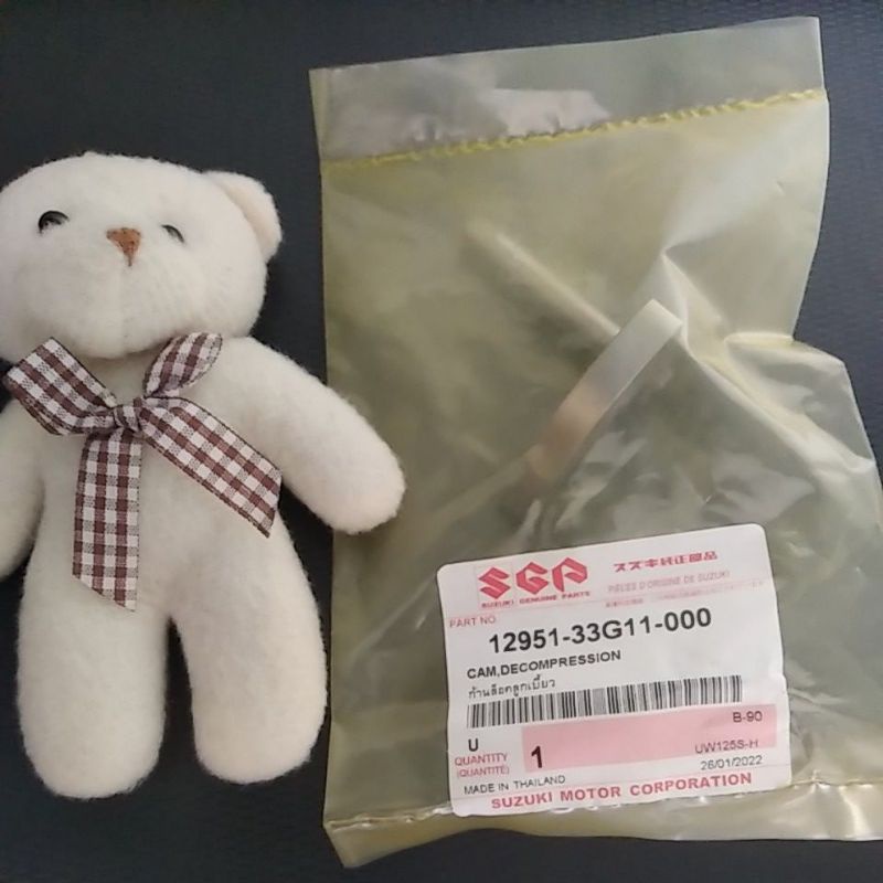 Dekompresi Skywave Skydrive Spin Hayate Original Japan