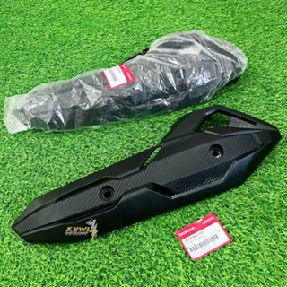 PELINDUNG KNALPOT TUTUP TAMENG COVER KNALPOT AIRBLADE CARBON ORIGINAL HONDA VIETNAM PNP VARIO 125 150 PCX LOKAL 150 COVER TUTUP TAMENG KNALPOT AIRBLADE VARIO 125 150 160 ABS CBS PCX CBU AIR BLADE VIETNAM grtrs