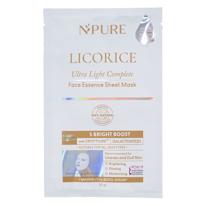 ✦SINAR✦ Npure Cica Face Sheet Mask