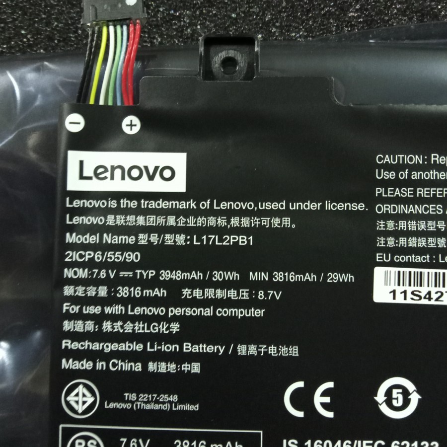 Baterai Lenovo V330-14ikb V530-15IKB E43-80 L17L2PB1 L17M2PB1