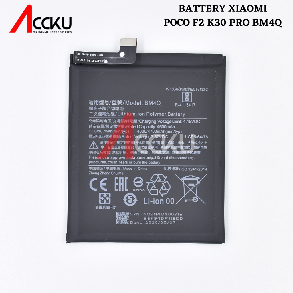 BM4Q - Poco F2 - K30 ProBM4Q 99%BateraiXiaomiBM4Q - Poco F2 - K30 ProBatteryXiaomiRedmiBattery Baterai BatreBM-4QXiaomiPoco F2